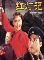 欧美乱一级在线观看